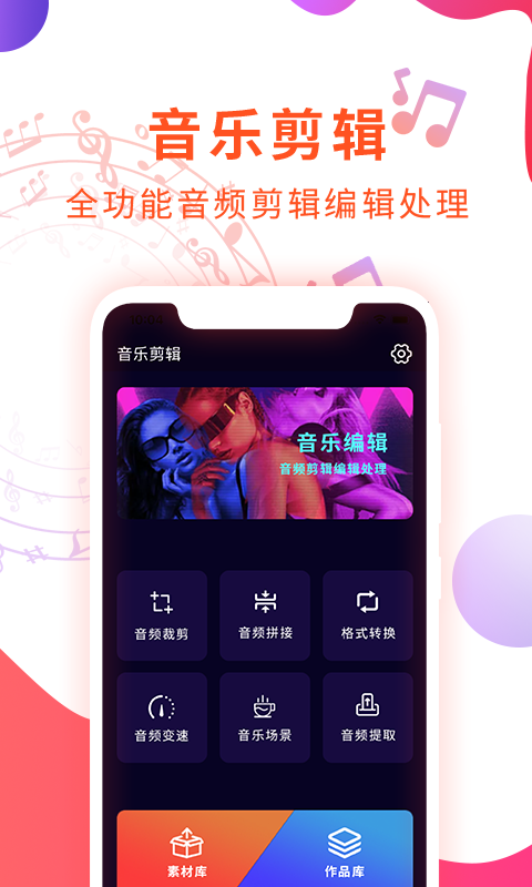 1de3e24b-03df-4501-a2e2-2fdfe01795a8.png