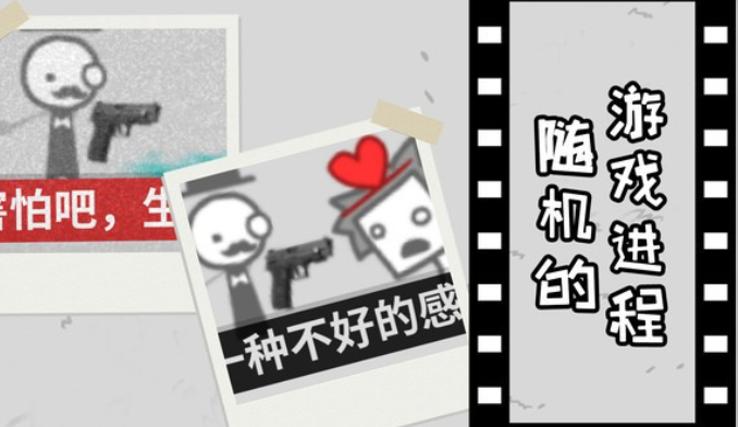 拍照也疯狂最新版下载