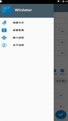 MDict安卓版最新版app下载