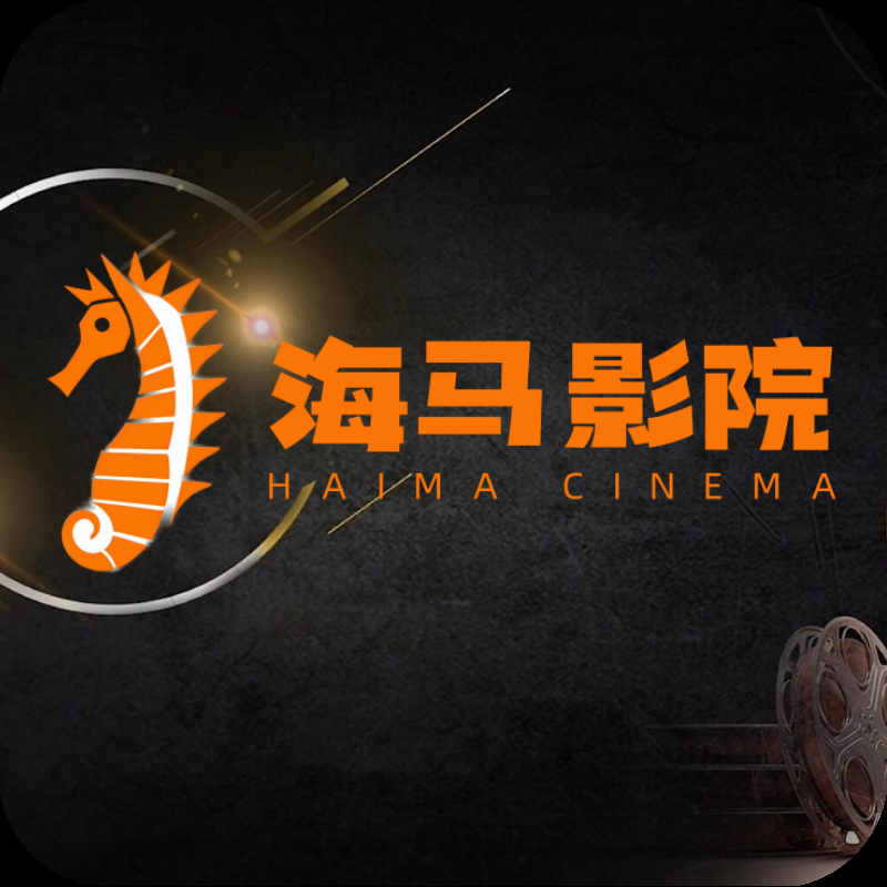 海马影院TV电视版下载