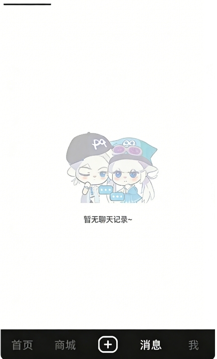 动字世界app官方下载最新版