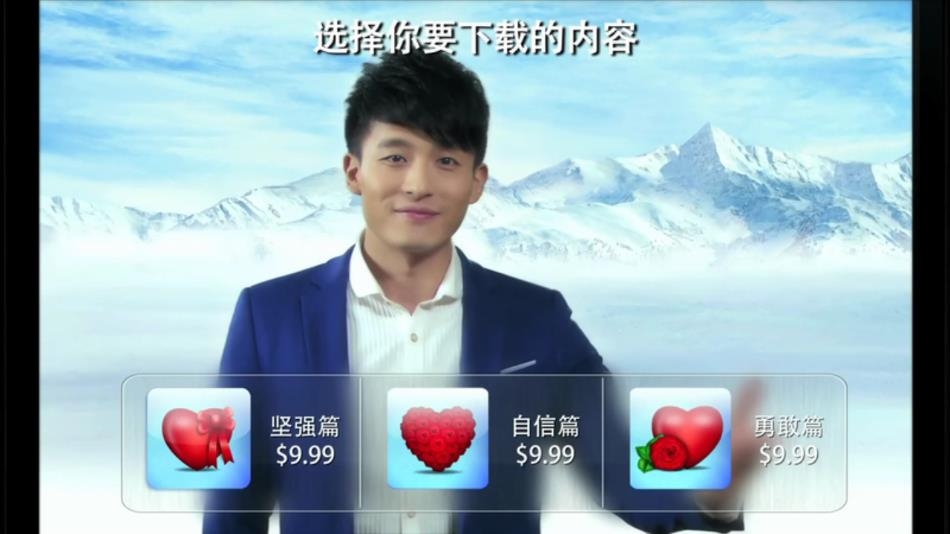 励志师APP官方最新版