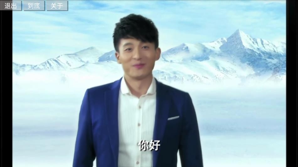 励志师APP官方最新版