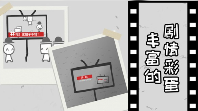 拍照也疯狂最新版下载