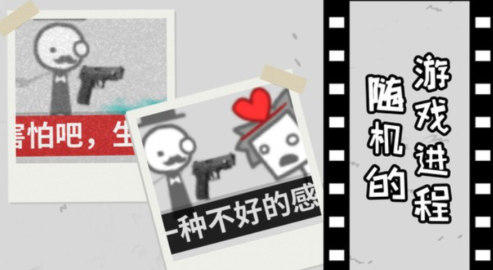 拍照也疯狂最新版下载