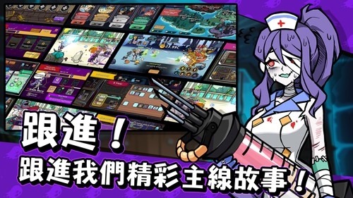 魔女和学生会最新版本下载手游