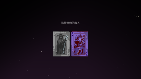 九个国王手游下载最新版