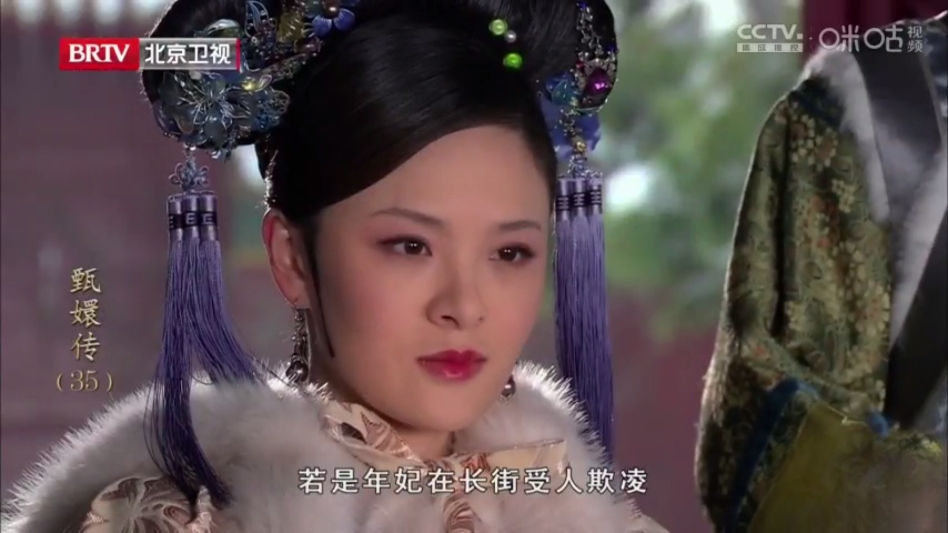 蜂巢直播Max TV电视版安装包下载