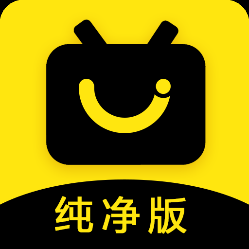 永久影视盒子TV版免费下载