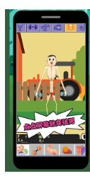 魔性大作战最新版下载