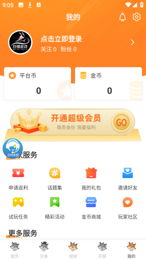 1779671524958478.png 1779585155_1.png