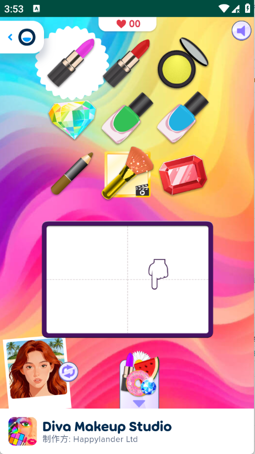 1779671850592951.png 24142409s3gn.png