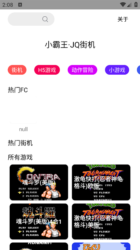 1779677810923936.jpg 24153909zkhb.jpg