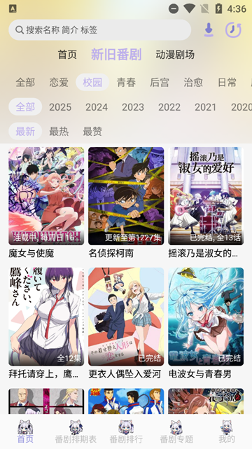 1779680023370590.png 0.png