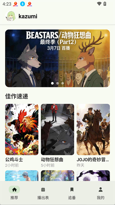 1779680543929907.png 0 (1)(1).png