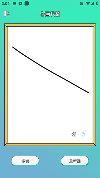 1779680604625708.png a62cb5c98888063f24c66799b20e4175.png