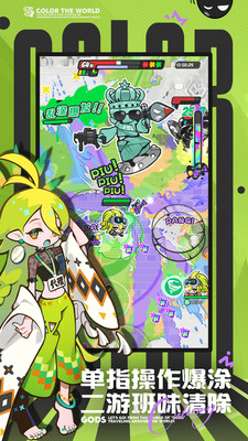 1779692176270145.png 0.png