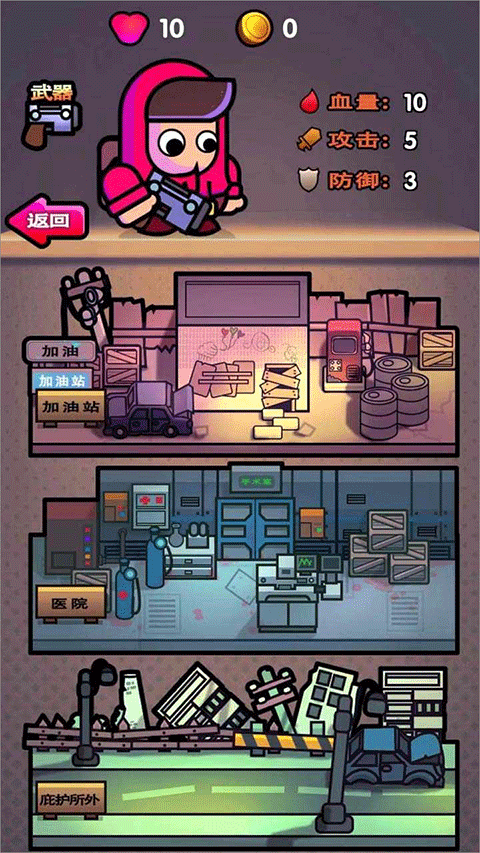 1779697147717910.png 20230519143455488.png