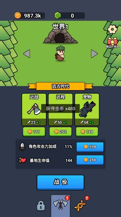 1779698121509466.png 0 (1)(1).png