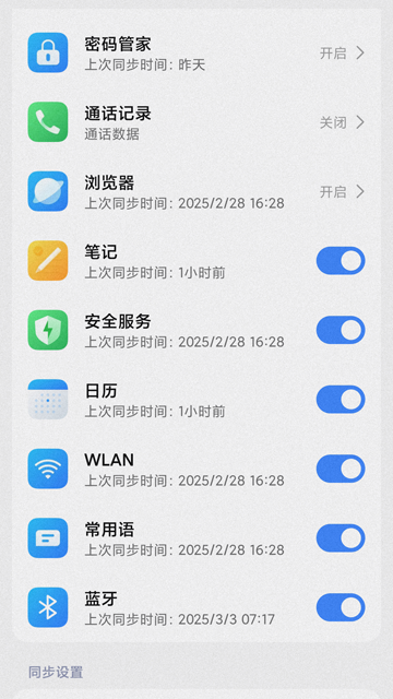 4618342aa8ba57e06c686b2b789b001a.png
