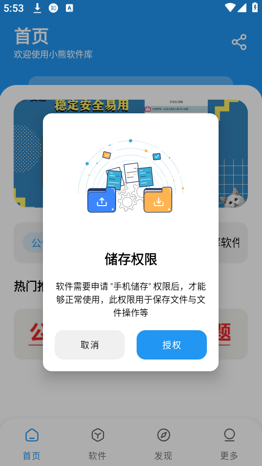 1779699396935886.png 30140754ahe8.png