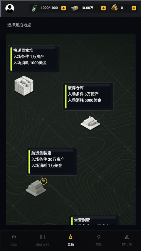 1779699961122322.png 0.png