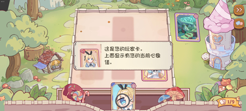 1779700539419124.png 0.png