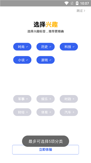 1779700683164925.png 20190505101035974.png