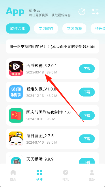 4.png