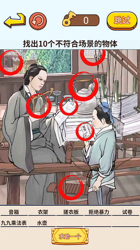 1779703637361430.jpg 202303221651513826.jpg