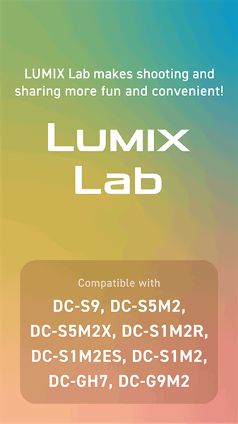 lumix lab安卓版app下载
