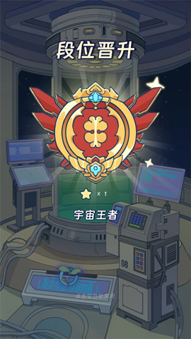 宇宙农场物语手机版下载