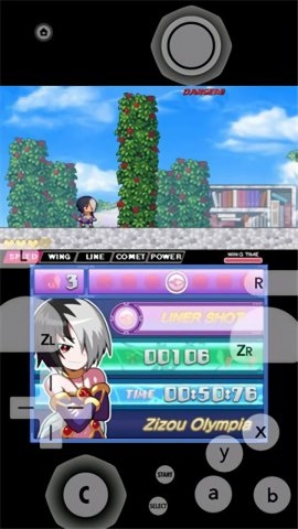 Lime3DS模拟器手机版下载安装