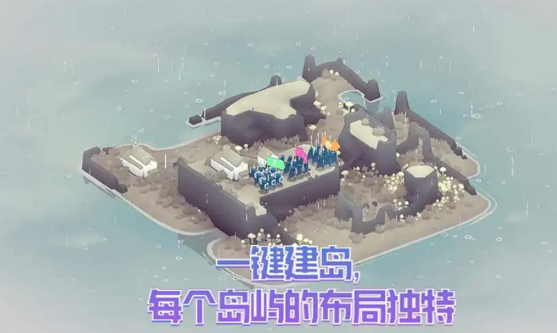 黎明守卫恶北手游中文最新版