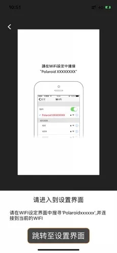 Mycam摄像头安卓app官网版