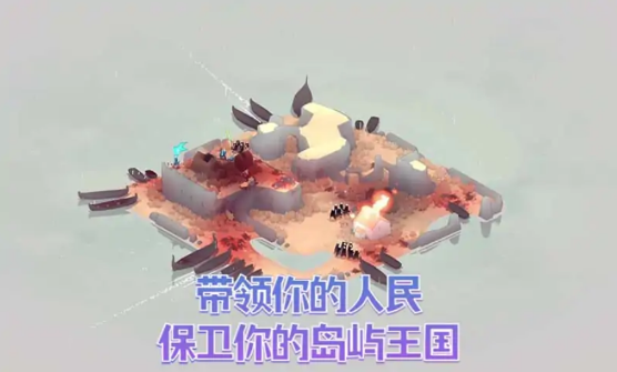 黎明守卫恶北手游中文最新版
