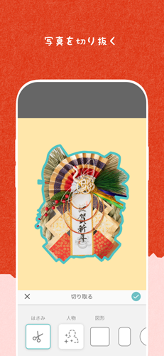 piccollageapp安卓版下载