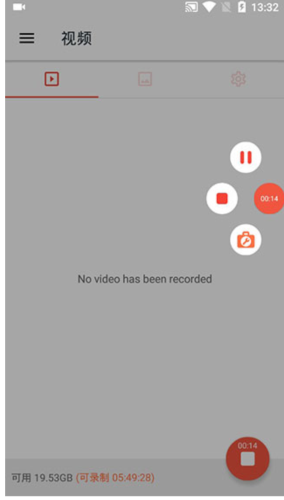 AZScreenRecorder最新版