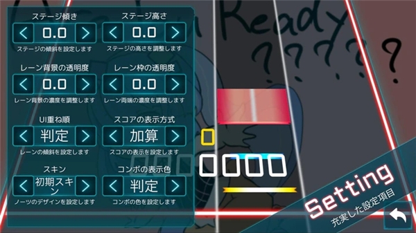 takumi3官方版下载
