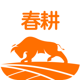 春耕app官方正式版