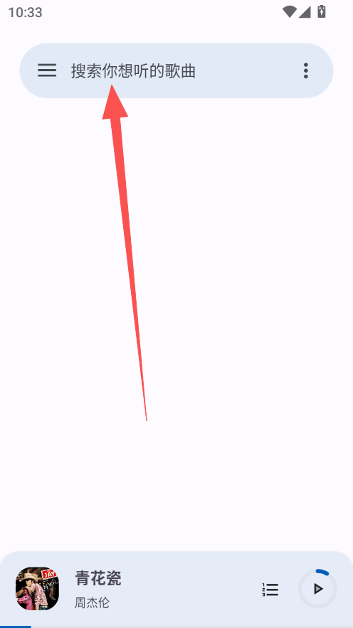ScreenShot_2026-05-26_103358_008.png