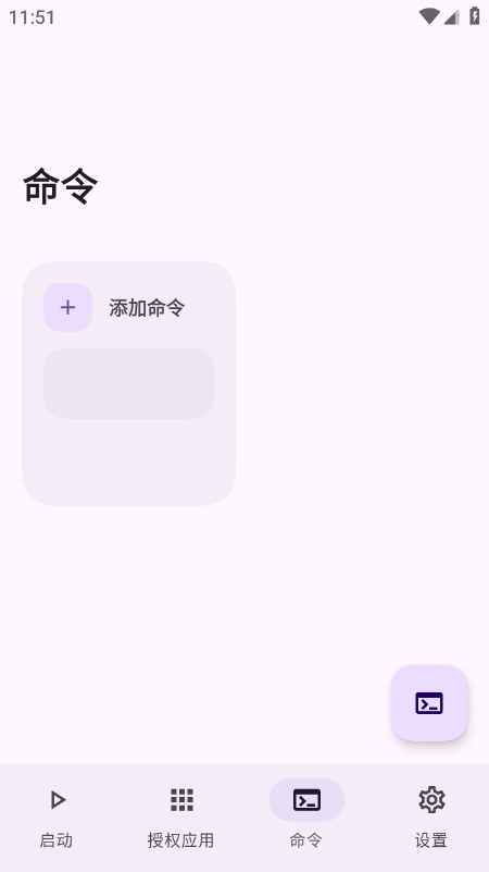 1779763118407466.png 26092337wxei.png