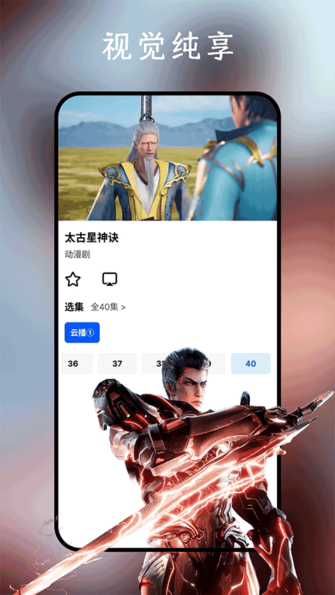 1779763878333038.png 68d4366d16c452aede97f7cf06369008.png