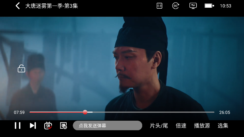 1779764092704679.png ScreenShot_2026-05-26_105313_299.png