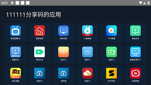 1779765214338461.png 0 (1)(1).png