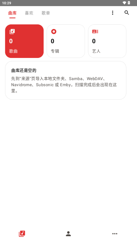 26110859wggc.png