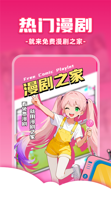 0 (1)(1).png