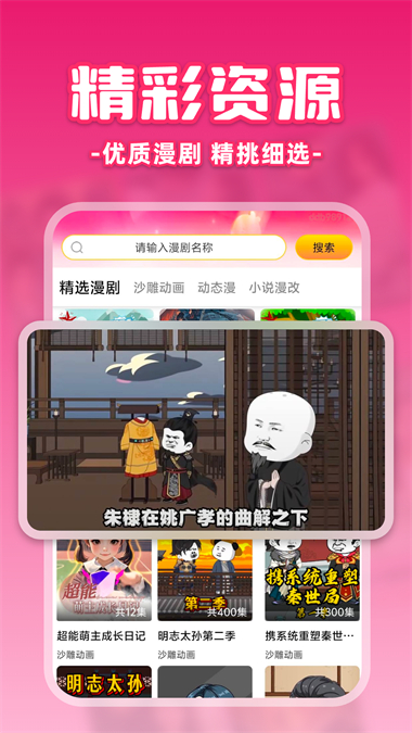 0.png