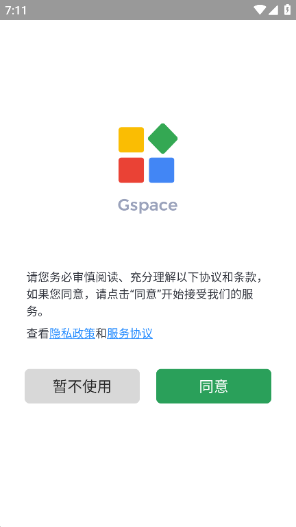 25110013g9ok.png