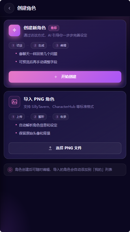 1779766822250332.png 26090029ydh2.png